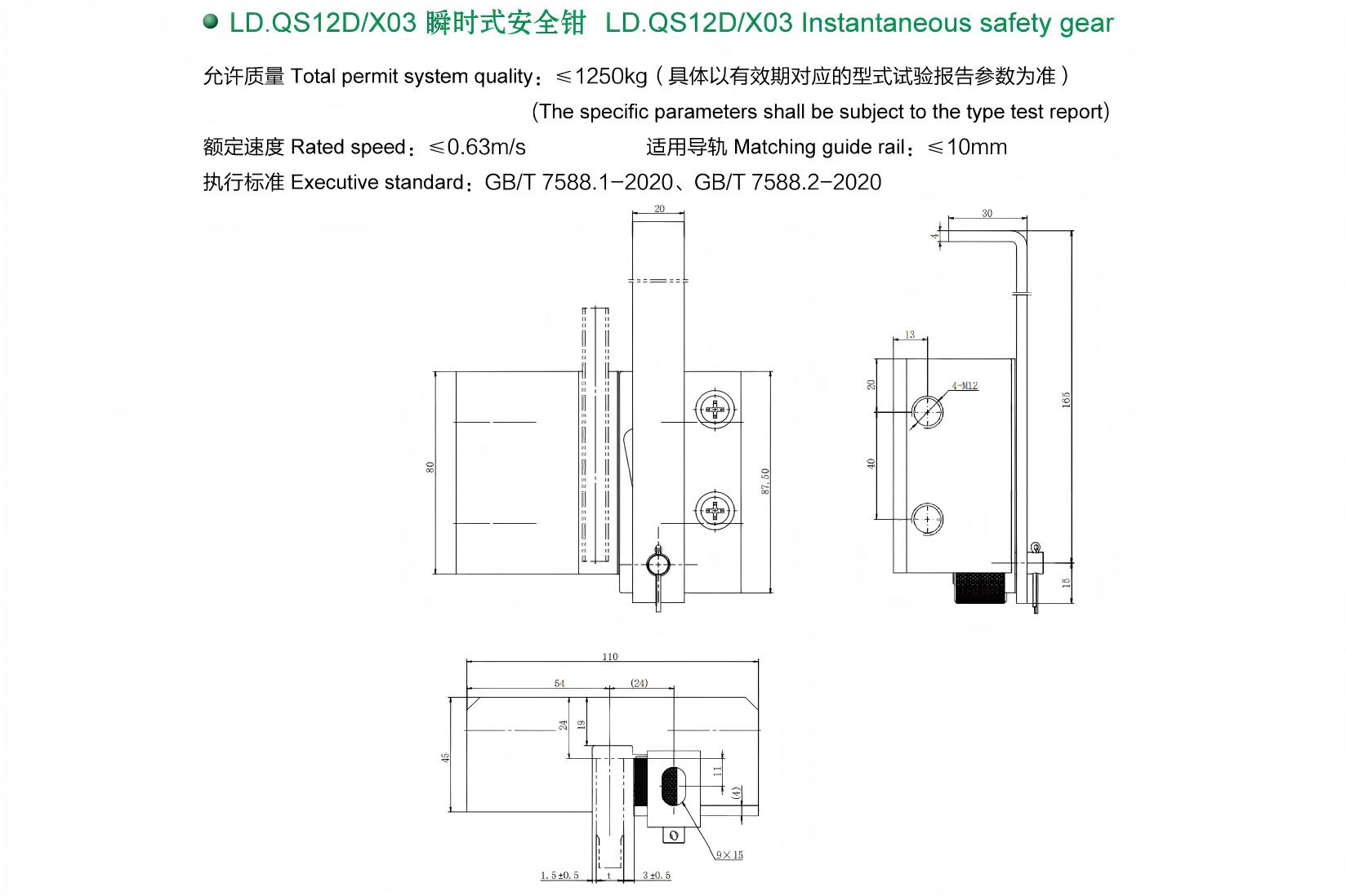 12d03cs.jpg